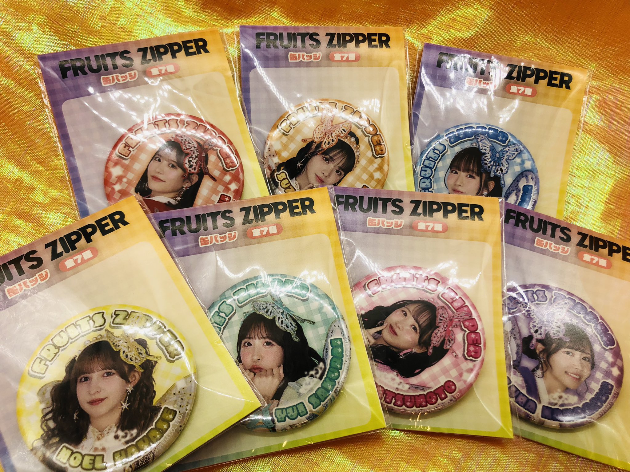GiGO限定】FRUITS ZIPPER アクリルキーホルダー コンプ 7個