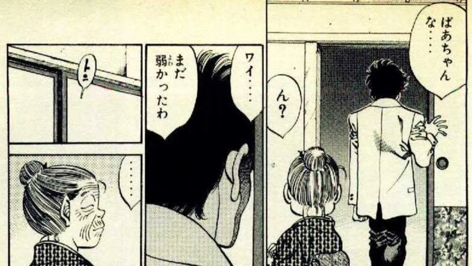 智将全部プラチナ獲れた、感想はこれ 