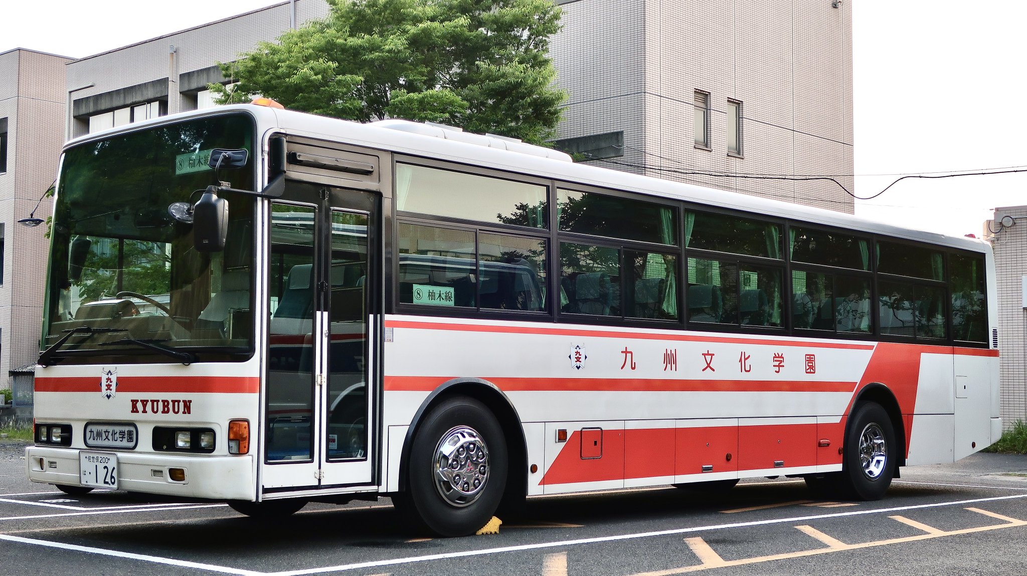 スクールバス GsBJT33akAAxwlF.jpg