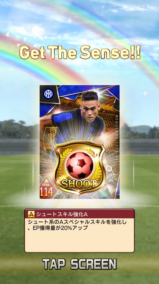 HMFC_0's tweet photo. KONAMIさん無料配布ありがとうございます😊

#ウイコレ https://t.co/WT8KkqFuMt