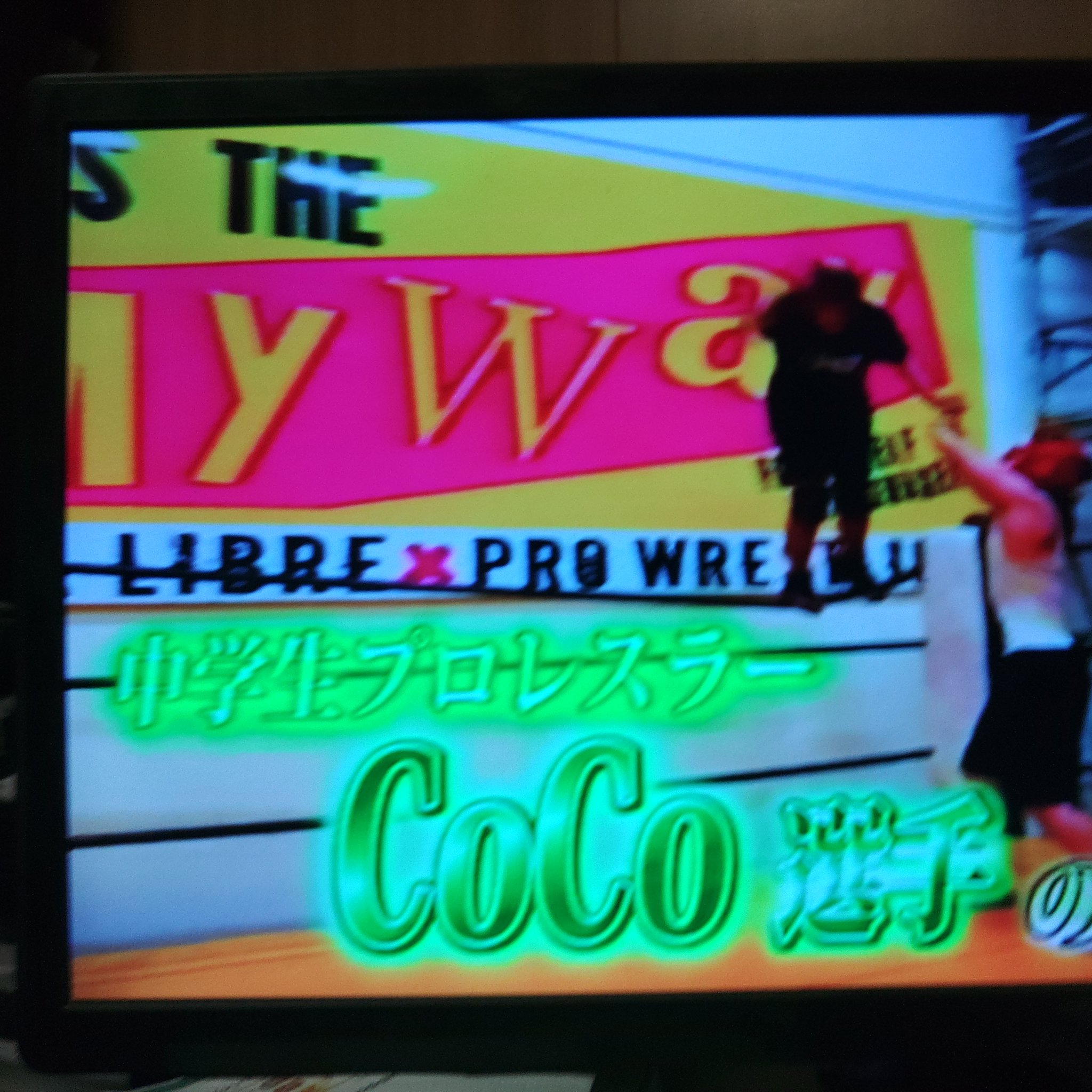＊＊COCO＊＊ページです☆ CocoDesk [ZZ-01] 九段下駅 出口4方面 1番ブース】を予約