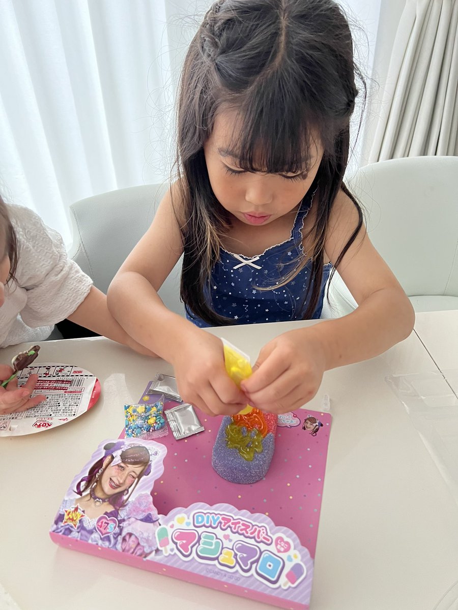 aaari625's tweet photo. 私、自分で倹約家と思ってるし例えお金なかったとしても備蓄米は食べたくないなぁぁ

この２つでほぼ3000円ww
くだらんふざけんな💩
倹約家だけど、子供が欲しいものは全て与えてしまう人🤦‍♀️ https://t.co/0oVV3DdX3u