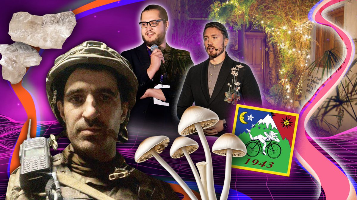 fedir_popadiuk's tweet image. Вийшов мій лонгрід про психоделіки, над яким я працював останні кілька місяців. Я цим текстом прям пишаюсь, то дуже хочу щоб ви його почитали.

life.pravda.com.ua/health/lsd-mdm…