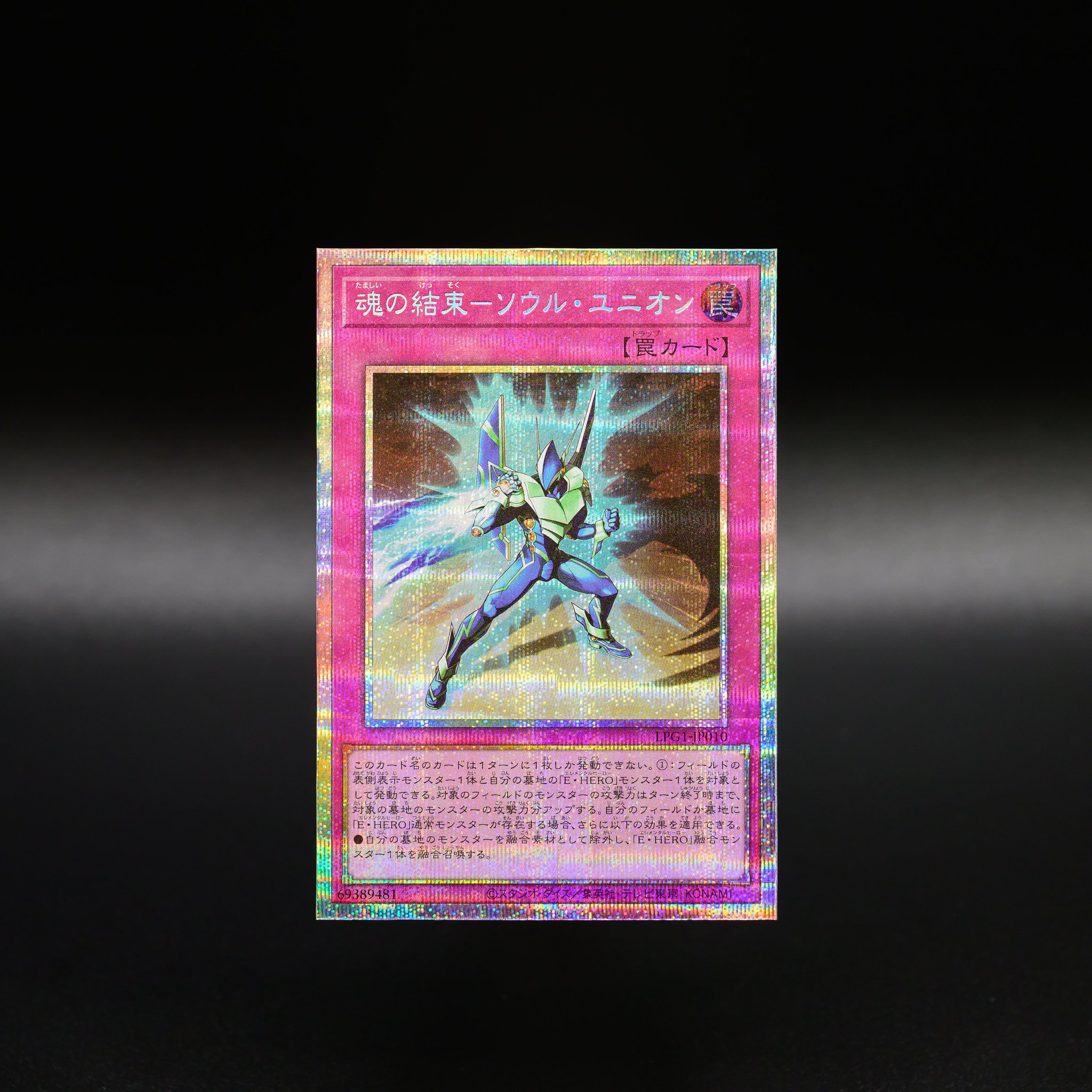 公式】遊戯王OCG on X: 