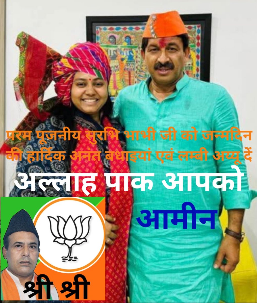 @manoj