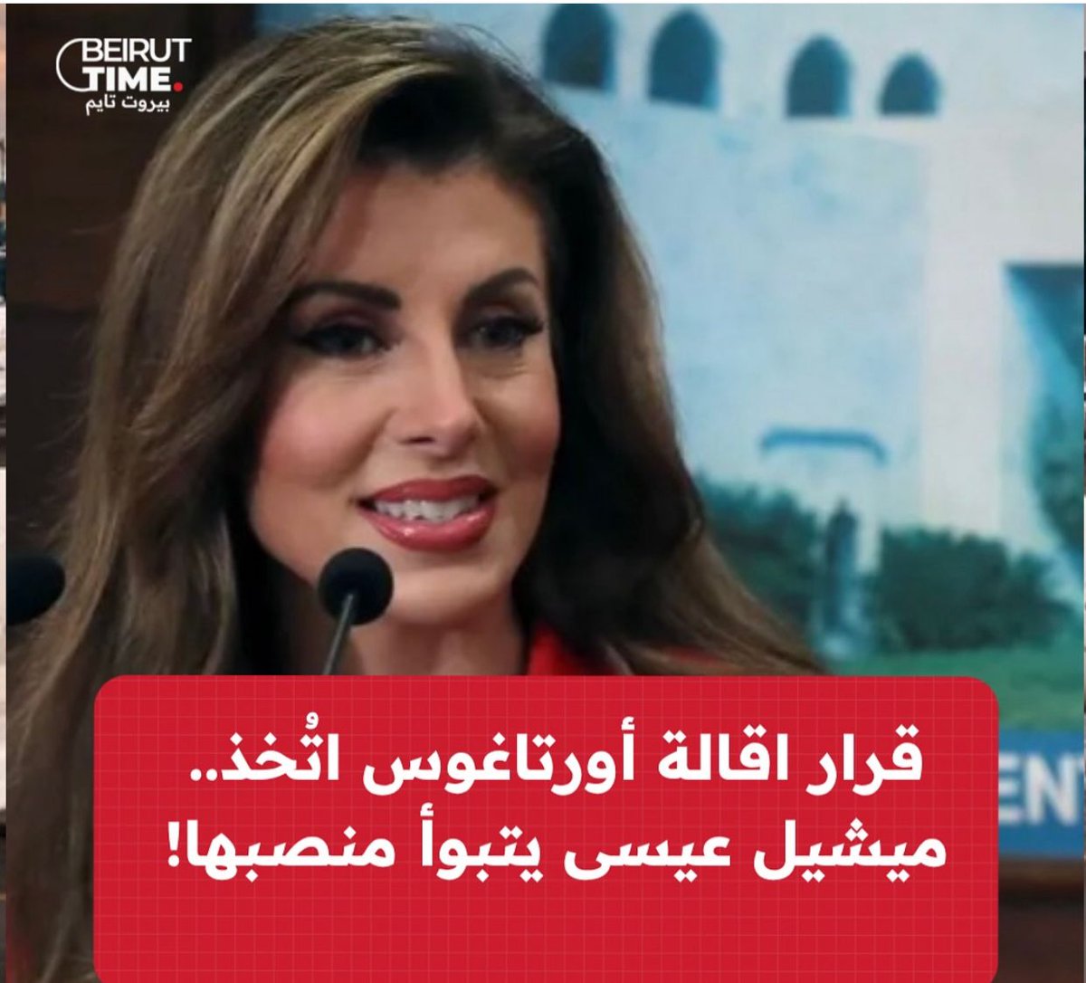 Peter Germanos 𐤐𐤕𐤓𐤗 tweet media