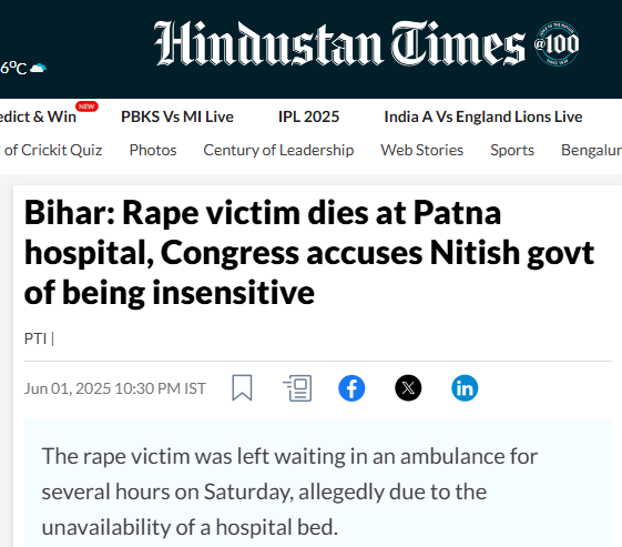 Mir_Ilyas_INC's tweet photo. बिहार: पटना के अस्पताल में बलात्कार पीड़िता की मौत, कांग्रेस ने नीतीश सरकार पर लगाया असंवेदनशील होने का आरोप
पटना में मुजफ्फरपुर रेप कांड को लेकर कांग्रेस का विरोध प्रदर्शन जारी...
#ImplementBiharCasteCensus #JantaKiAwaz_MGB_PeWiswas #VoteForMuslimYadavUnity #VoteForRJD #Arrest https://t.co/LfF1jwMZHB