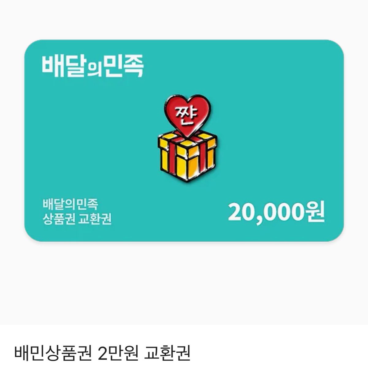 ✨RT

이승엽 자진사퉷 기념
야푸하시라고 한명 뽑아서 드립니다

대상은 함께 고생한 돡빠들만...ㅠㅠ