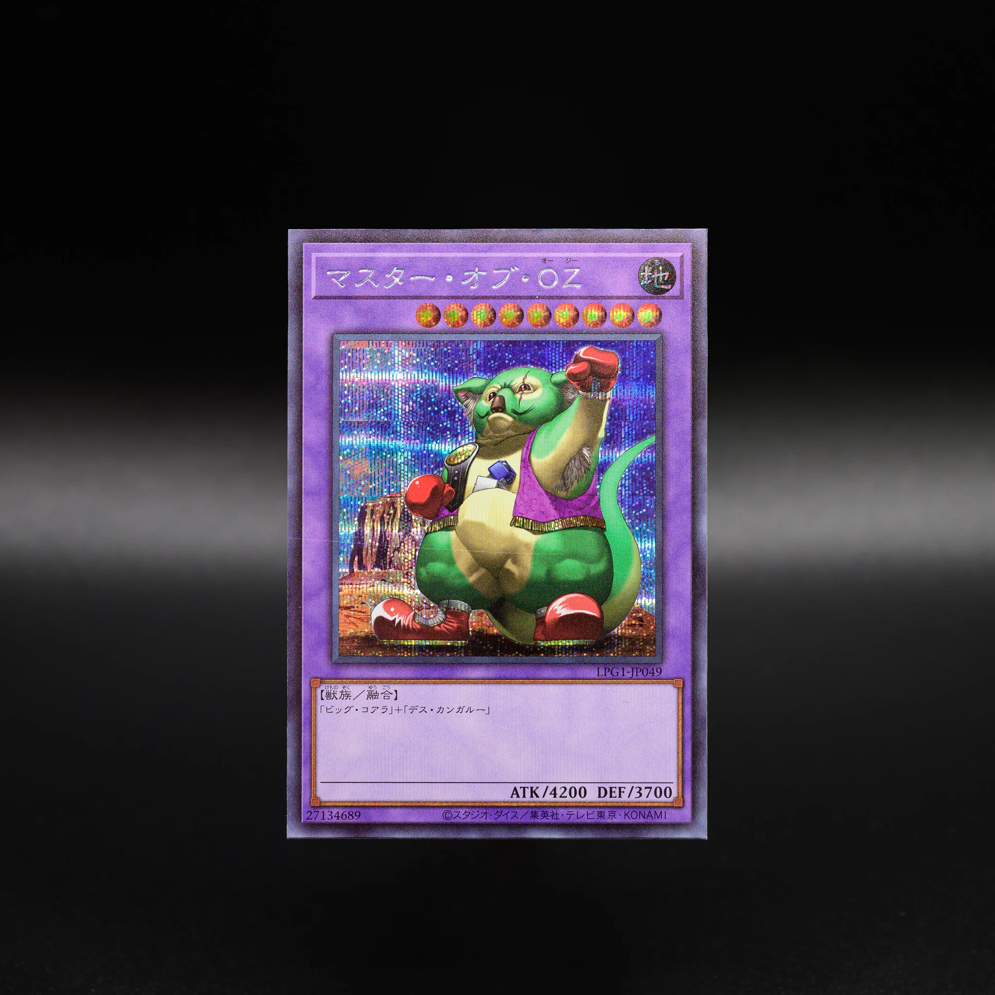 公式】遊戯王OCG on X: 