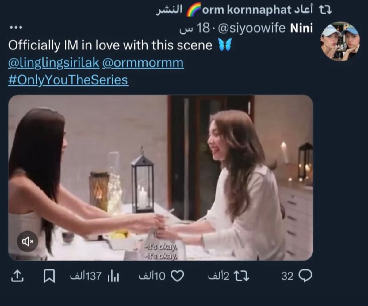 nini 🧸 tweet media