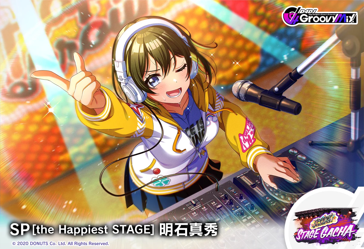 D4DJ Groovy Mix（ #グルミク ）公式 on X: 