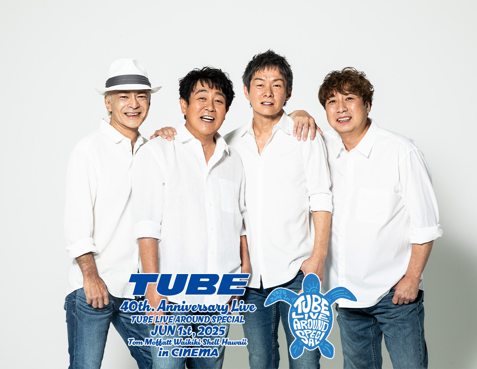 ミュージシャン TUBE TUBE - SHINE ON - YouTube