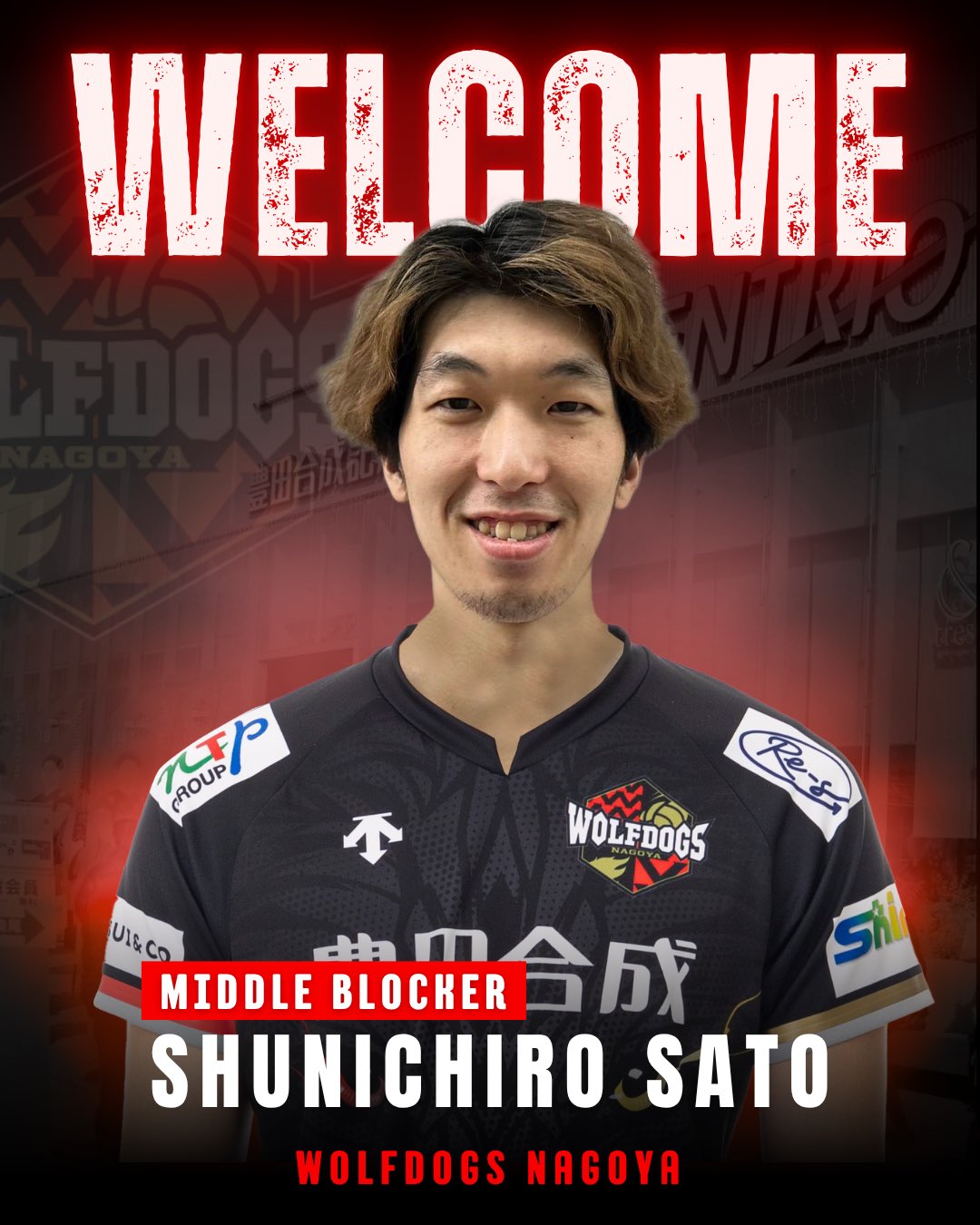WOLFDOGS NAGOYA ウルフドッグス名古屋 選抜選手 直筆サインボール 2025年最新】ウルフドッグス名古屋 サインボールの人気アイテム