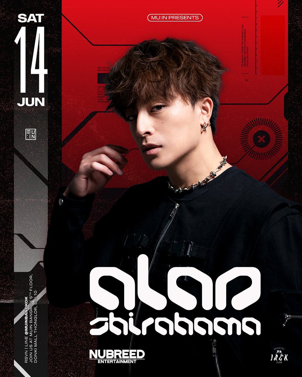 ᴀʟᴀɴ sʜɪʀᴀʜᴀᴍᴀ ɪɴꜰᴏʀᴍᴀᴛɪᴏɴ on X