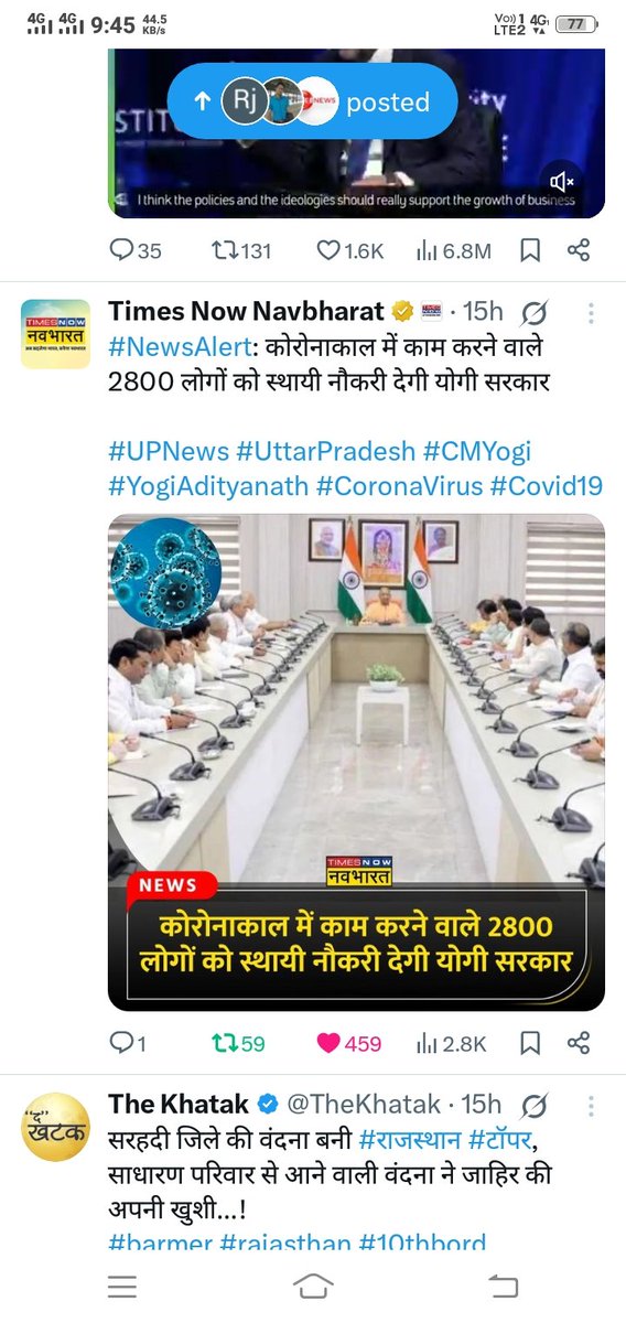 dilkhush (@dilkhush572068) on Twitter photo चिकित्सा मंत्री जी<a href="/GajendraKhimsar/">Gajendra Singh Khimsar</a> कह रहे हे की कोरोना से कोई घबराये नही यू तो मे उनको बता दू कि एक मच्छर काटने से लोगो की जान जा सकती हे ये तो कोरोना हे आपकी लाफरहाई से आम जनता की जान जा रहीहे जल्दी से वापसCHAको नौकरी देदो ओर जनता को बचाने की कोशिश करो <a href="/BhajanlalBjp/">Bhajanlal Sharma</a> <a href="/KumariDiya/">Diya Kumari</a> चिकित्सा मंत्री जी<a href="/GajendraKhimsar/">Gajendra Singh Khimsar</a> कह रहे हे की कोरोना से कोई घबराये नही यू तो मे उनको बता दू कि एक मच्छर काटने से लोगो की जान जा सकती हे ये तो कोरोना हे आपकी लाफरहाई से आम जनता की जान जा रहीहे जल्दी से वापसCHAको नौकरी देदो ओर जनता को बचाने की कोशिश करो <a href="/BhajanlalBjp/">Bhajanlal Sharma</a> <a href="/KumariDiya/">Diya Kumari</a>