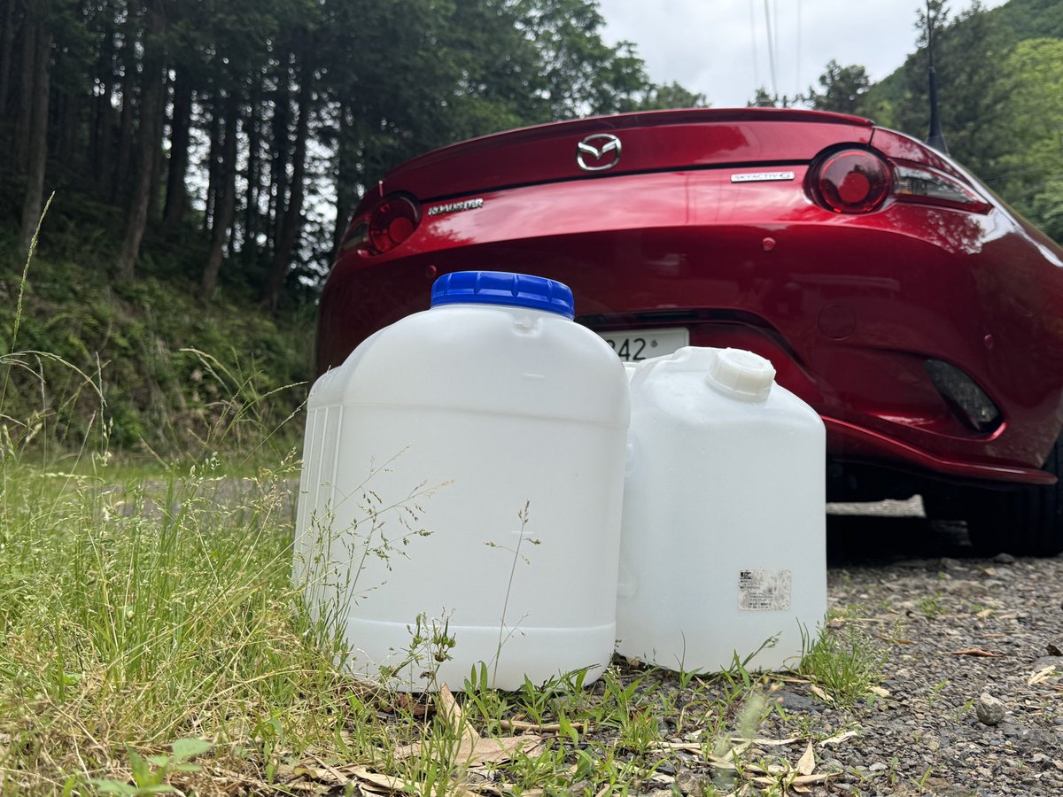 grass(ぐらす)@nezumari_animals (@grassm112s) on Twitter photo ・・・という事で水汲み用に買いました🚗
先週納車したばかりですが、運転がとっても楽しい😆👍
ヲタ活があるのであまり手を入れる事は無いと思いますが、見栄えが良いから写真とかたくさん撮って、サブ垢(<a href="/nezumarimcogura/">OGURA(おぐら)</a> )やインスタに載せたいと思います🐷👍 ・・・という事で水汲み用に買いました🚗
先週納車したばかりですが、運転がとっても楽しい😆👍
ヲタ活があるのであまり手を入れる事は無いと思いますが、見栄えが良いから写真とかたくさん撮って、サブ垢(<a href="/nezumarimcogura/">OGURA(おぐら)</a> )やインスタに載せたいと思います🐷👍