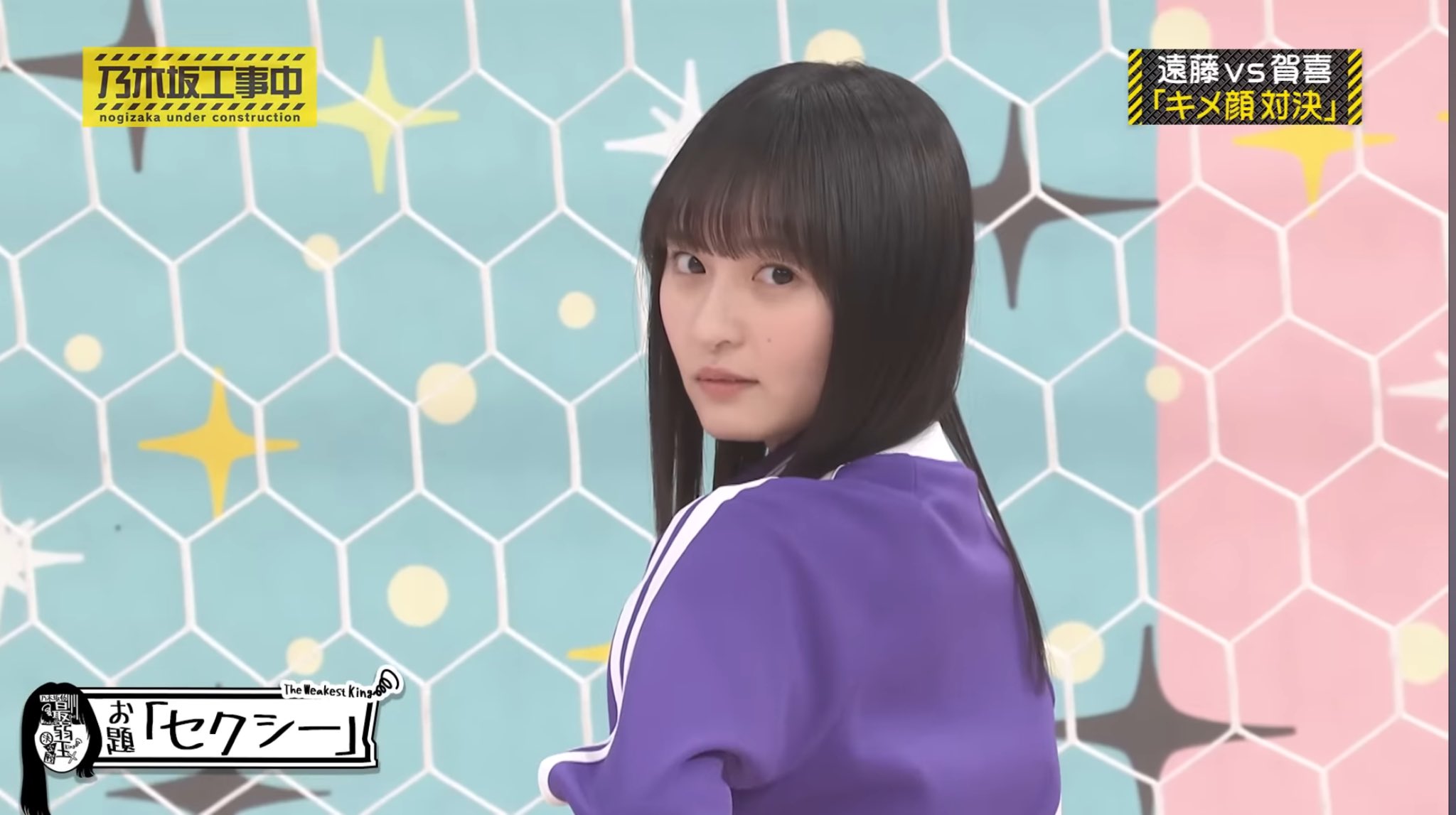 乃木坂工事中 乃木坂着替え中 乃木坂着替え中 | 乃木坂46 | ソニーミュージックオフィシャルサイト