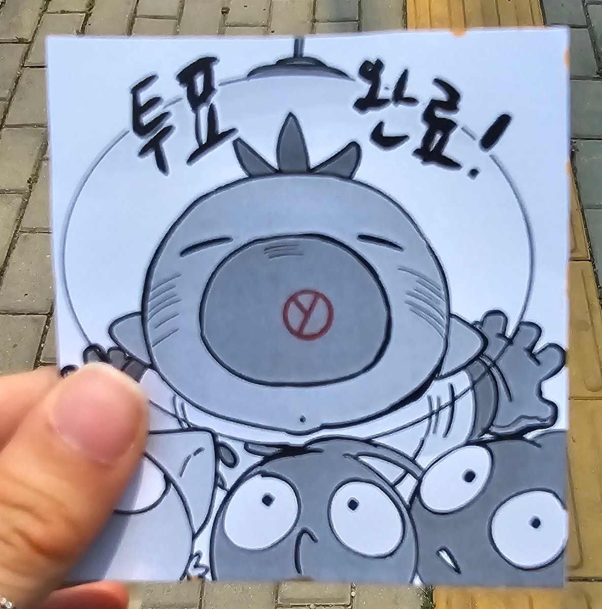 근황
사전투표 했어요
다들 투표합시다