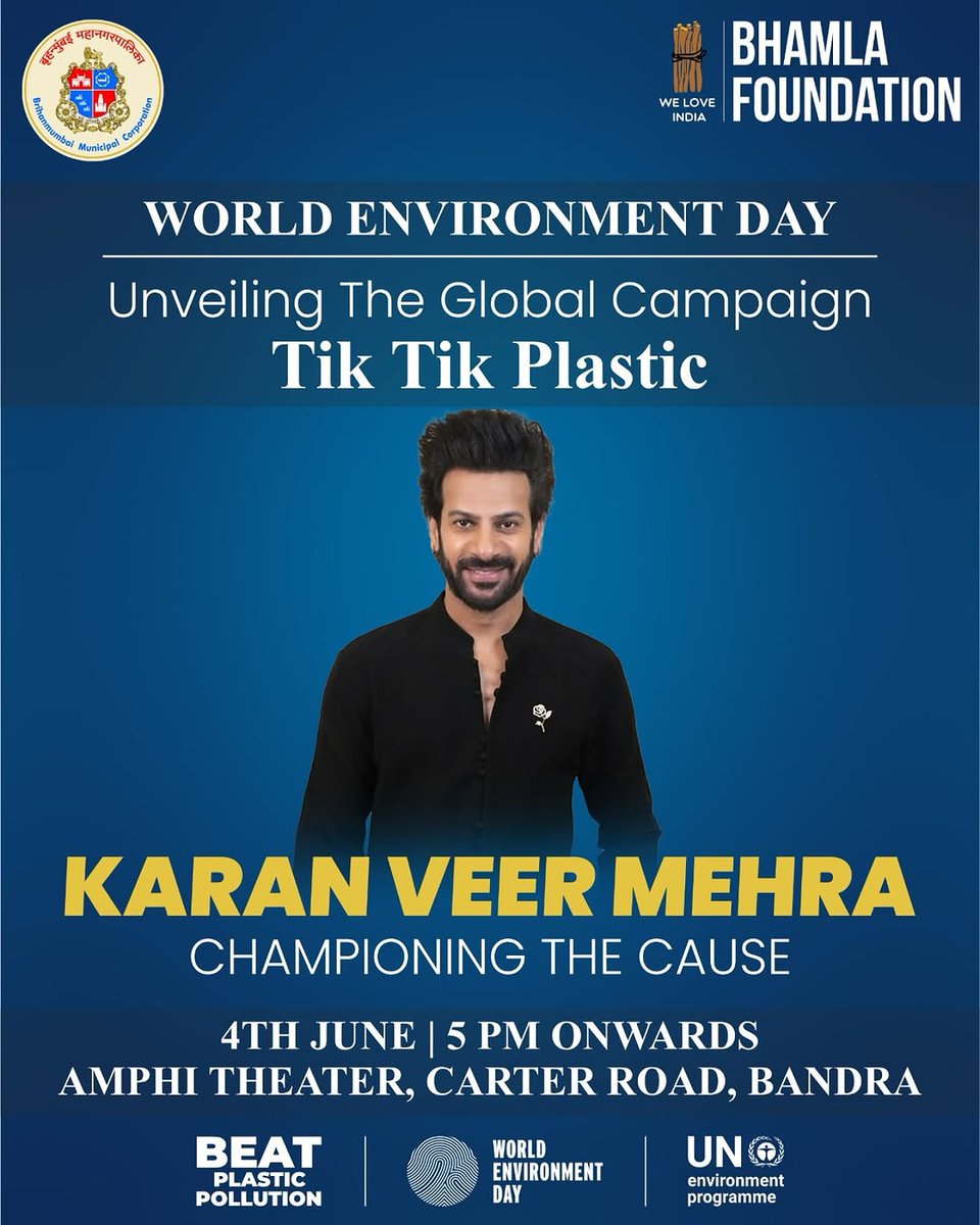 pooja jain (@pooja105pj) on Twitter photo Karan is attending the Bhamla Foundation's campaign for World Environment Day.
<a href="/KaranVeerMehra/">Karan Veer Mehra</a>
#KaranVeerMehra
instagram.com/p/DKZF6-7MbVU/… Karan is attending the Bhamla Foundation's campaign for World Environment Day.
<a href="/KaranVeerMehra/">Karan Veer Mehra</a>
#KaranVeerMehra
instagram.com/p/DKZF6-7MbVU/…