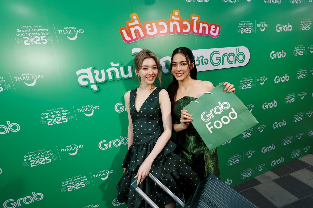 Dailyboomm34787's tweet photo. ‘หลิง-ออม’ ขึ้นแท่น ‘Friends of Grab’ ประเดิมเปิดตัวแคมเปญใหญ่ ดันเที่ยวไทยให้ฟีเวอร์

https://t.co/R85vg2qRKk

#หลิงออม
#ดันเที่ยวไทยให้ฟีเวอร์
#FriendsofGrab https://t.co/OzJBq5C56r