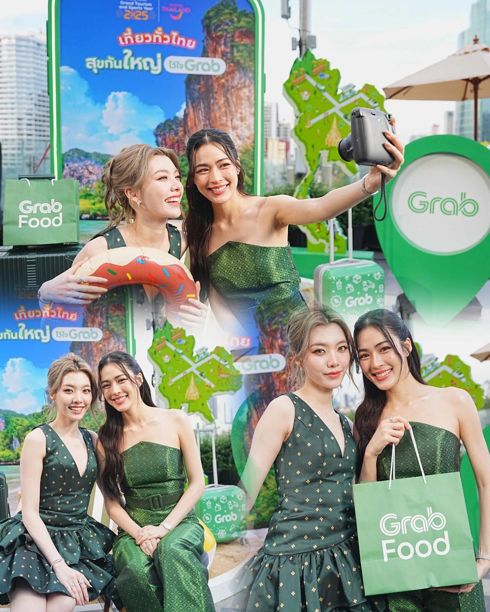 Dailyboomm34787's tweet photo. ‘หลิง-ออม’ ขึ้นแท่น ‘Friends of Grab’ ประเดิมเปิดตัวแคมเปญใหญ่ ดันเที่ยวไทยให้ฟีเวอร์

https://t.co/R85vg2qRKk

#หลิงออม
#ดันเที่ยวไทยให้ฟีเวอร์
#FriendsofGrab https://t.co/OzJBq5C56r