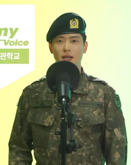 이렇게귀여운군인이어딧나요 … ㅠㅠ