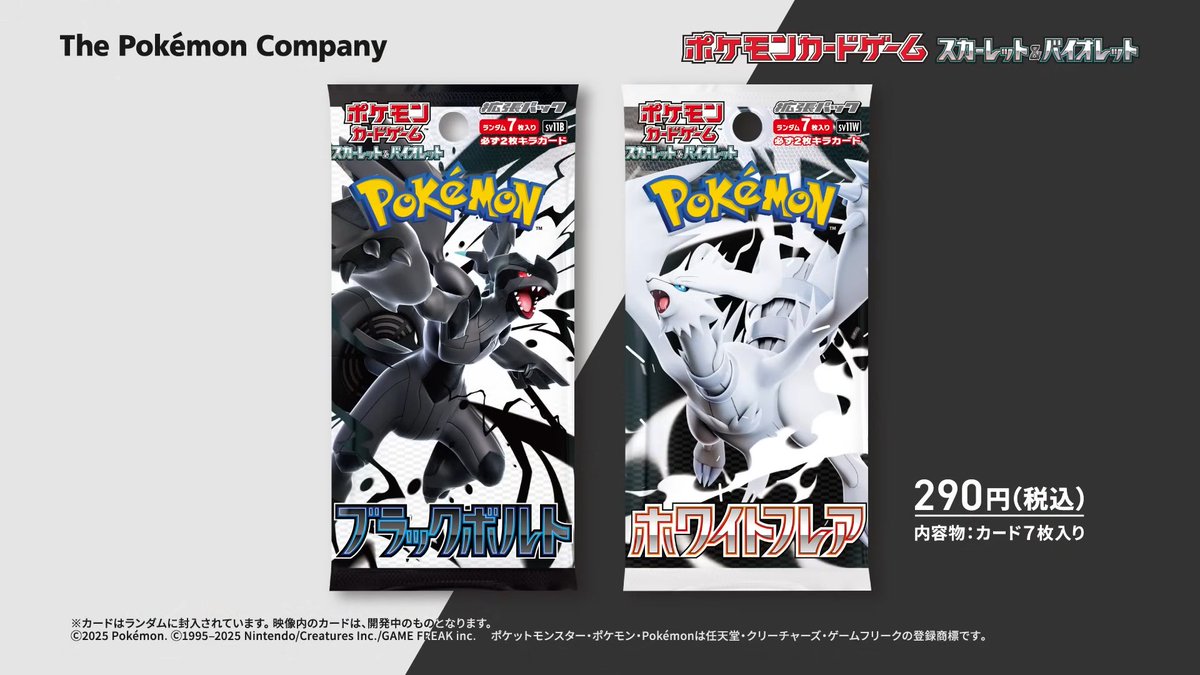 ポケモンシリーズ4作品まとめ売り　プラチナ、ホワイト、Y、　アルファサファイア Amazon | ポケットモンスター アルファサファイア | ゲームソフト