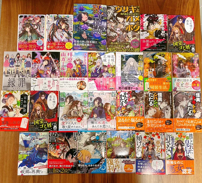 【お仕事募集中】
2025年9月以降のお仕事を募集しております。
ご連絡は、プロフィールのアドレスからお願いいたします🙇‍♀️

🌱ポートフォリオ🌱
https://t.co/ZdDphm2Qdd 