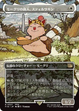 yumeyana_g's tweet image. 【お仕事募集中】
2025年9月以降のお仕事を募集しております。
ご連絡は、プロフィールのアドレスからお願いいたします🙇♀️
🌱ポートフォリオ🌱
potofu.me/yumeyana-gi