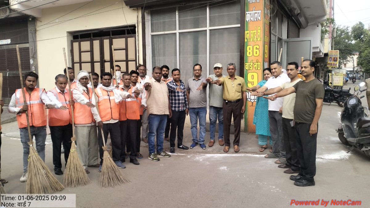 Municipal Corporation of Faridabad tweet media