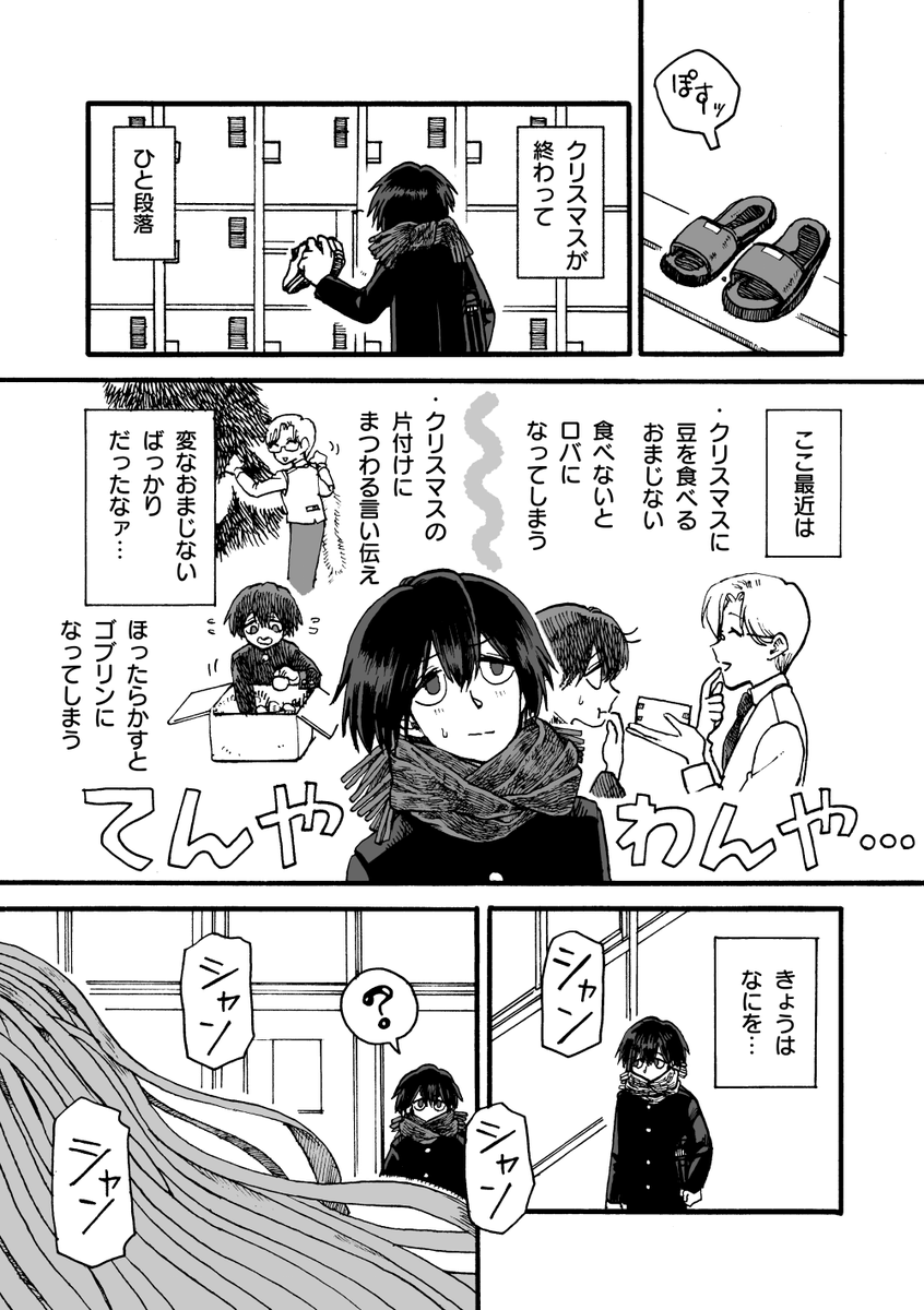 (1/5) 