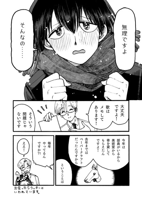 (2/5) 