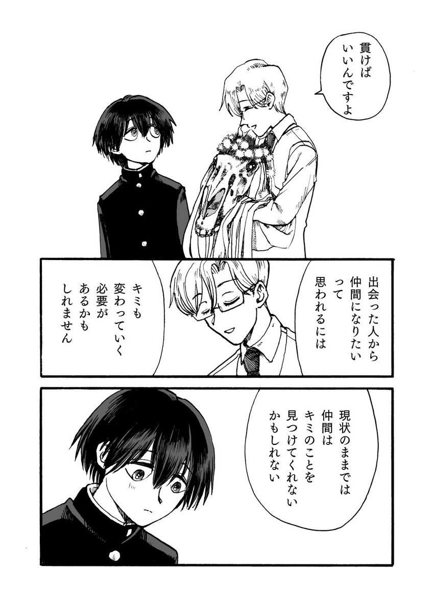 (3/5) 