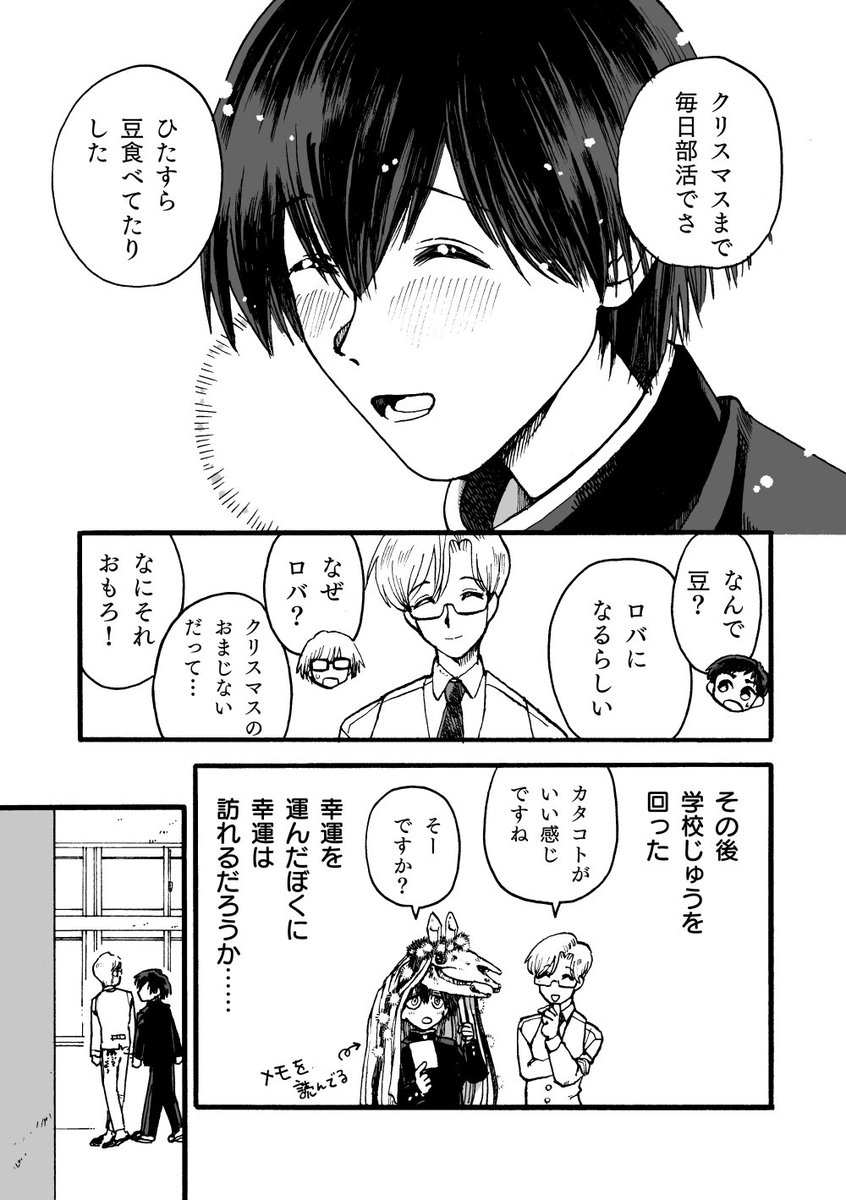 (4/5) 