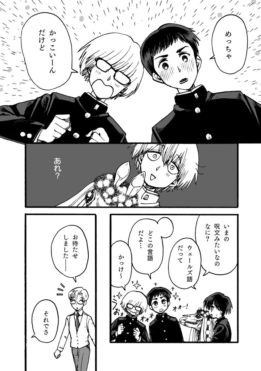 (4/5) 