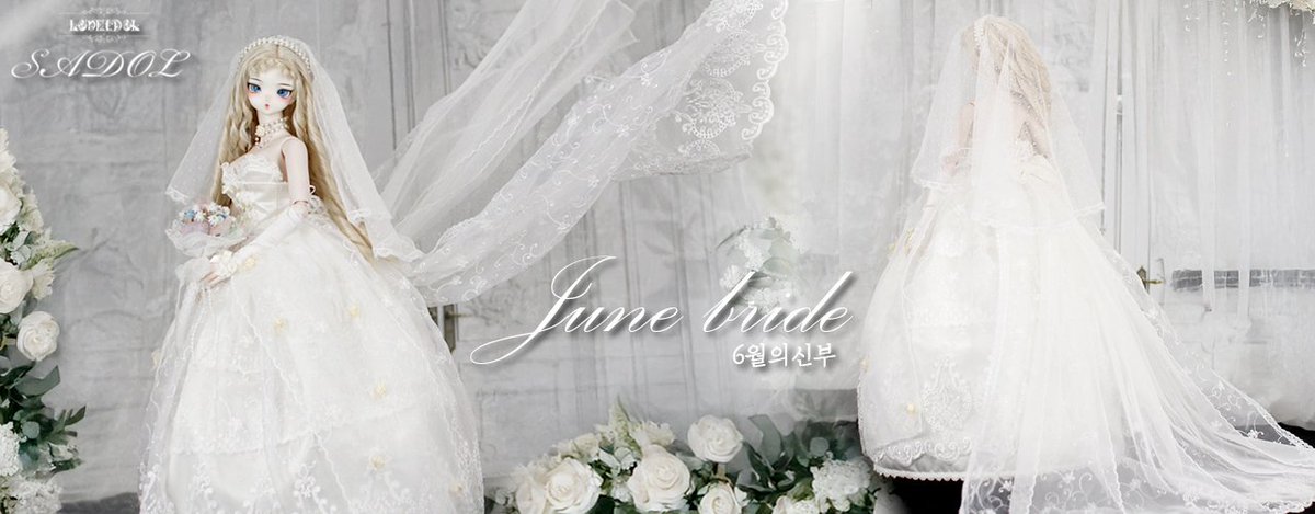 sadol2013's tweet photo. R❤️)
안녕하세요.사돌입니다
기간 한정상품
[6월의신부]판매시작합니다
Limited[June bride]SD DD
1차판매기간: 2025.06.02 - 06.30
- 의상구성-
*진주머리띠면사포+진주장미목쵸커+
장갑+부케꽃+리본코르셋+
브라렛상의+팬티+가터밸트+스타킹+
장미프릴 레이스 스커트+리본 레이스장식
+메인스커트+속치마

R❤️)
리트윗 7분께 사돌포인트1만점을 드립니다
