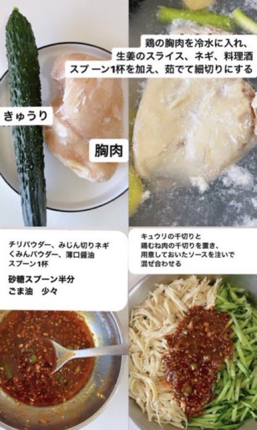 78milktea1's tweet photo. マジ無理、これ美味過ぎて最近毎日食ってる
しかもこれ食べてるだけで普通に3キロ落ちた。
これで痩せれるの神すぎん？
最強メシすぎて一生リピ確定❣️ https://t.co/YhvsRmOT03