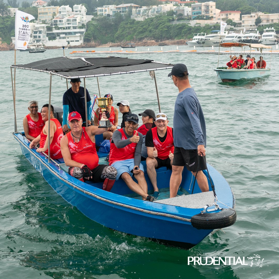 prudentialplc's tweet image. This weekend, the PruDragons took part in Hong Kong&apos;s Stanley International Dragon Boat Championships 🐉

Our paddlers, proudly represented by colleagues from Head Office, Hong Kong and Macau, showcased incredible teamwork.

Congratulations to our paddlers!

#EveryLifeEveryFuture
