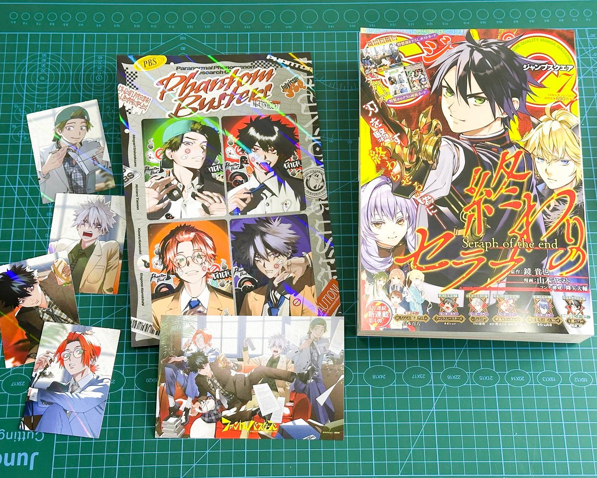 ジャンプSQ.編集部 on X: 