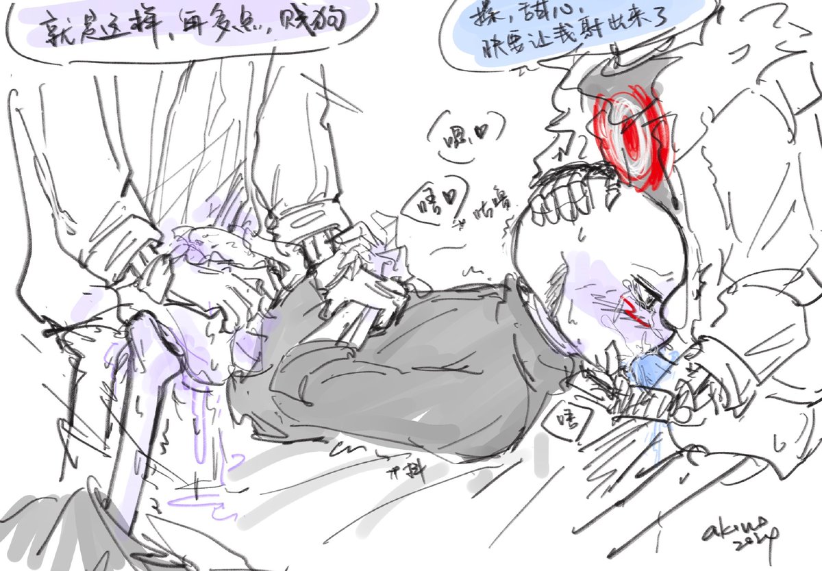 这个号好像没发过，也发下
#dustkross #DustSans  #crosssans  #killersans