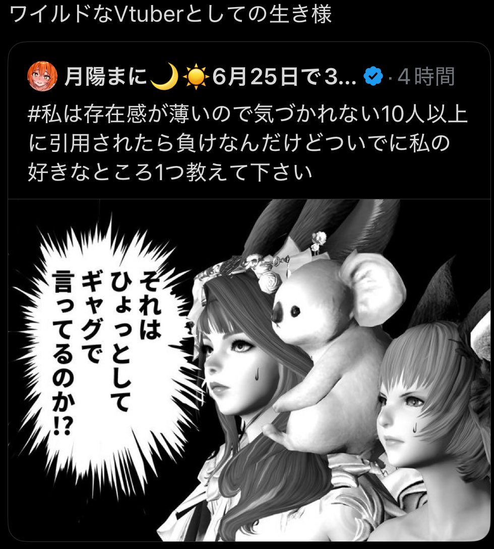 画像のせいで片っ端からギャグで言ってるふうになってるwwwwwwww 