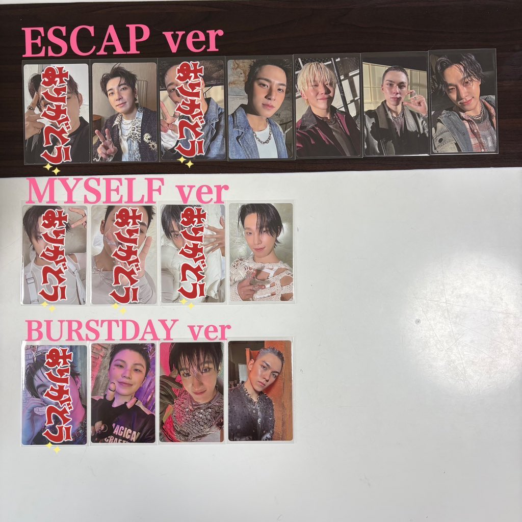 coco_0574's tweet photo. SEVENTEEN HAPPY BURSTDAY 
セブチ　トレカ　交換　HMV タワレコ　特典

【譲】　画像1~2   ウォヌ　ウジ　ミンギュ
　　　　　　　ドギョム　スングァン　バーノン　
　　　　　　　ディノ

【求】　画像3   ミンハオ　THE8

📮郵送にて交換希望です🙌🏻
よろしくお願いいたします🙇🏻‍♀️ https://t.co/sDFtbxtNa2