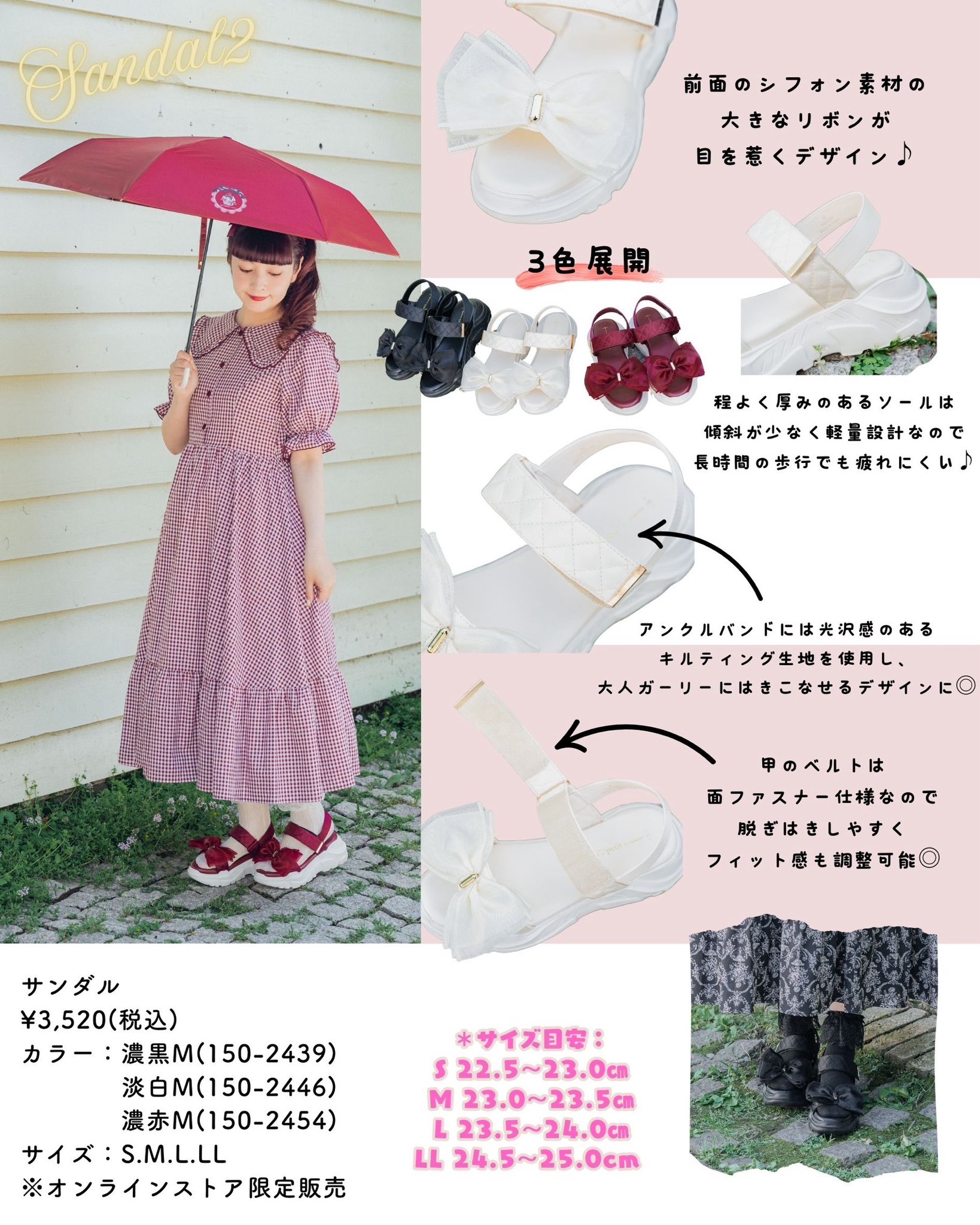 青木美沙子💕Aoki Misako on X: 