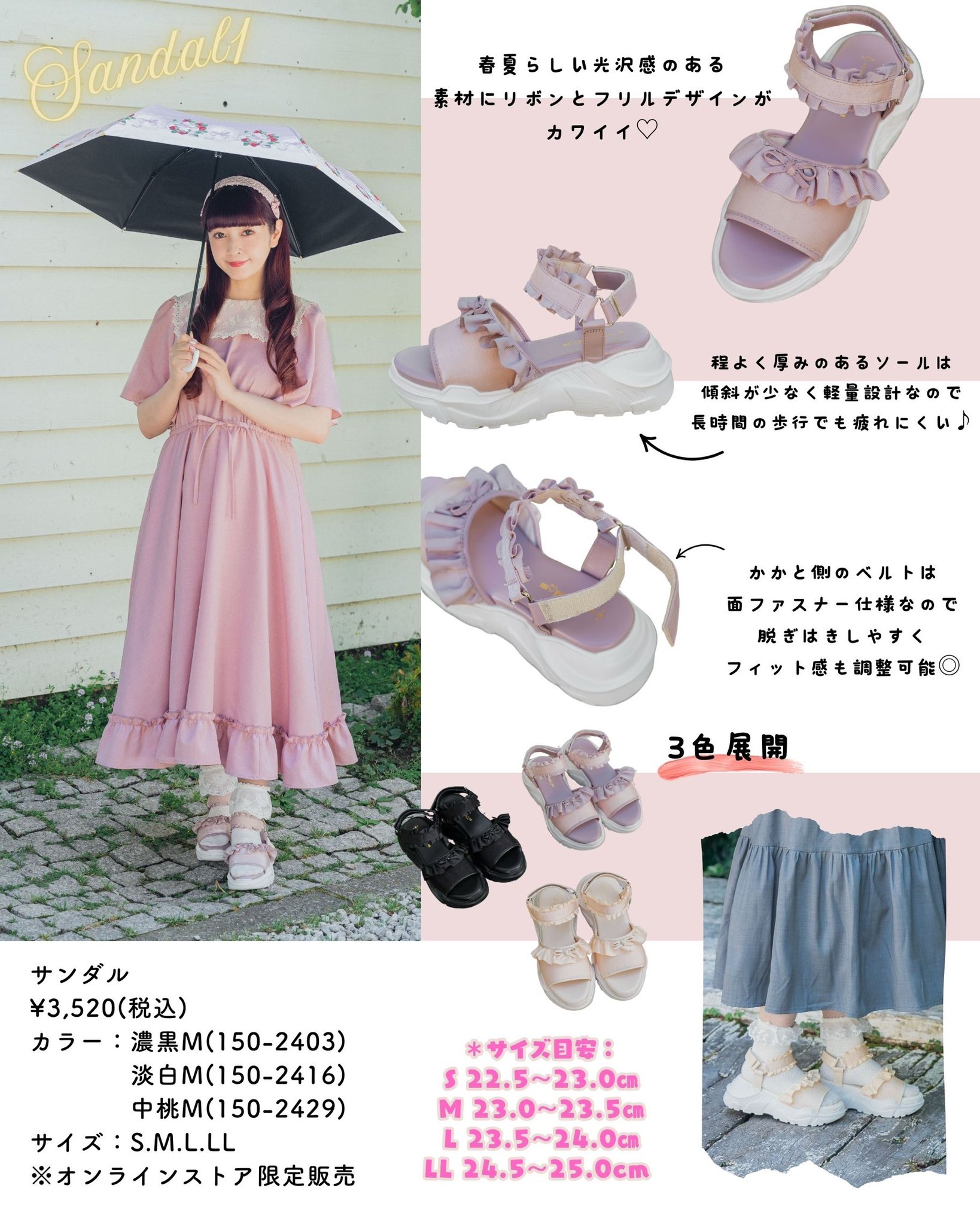 青木美沙子💕Aoki Misako on X: 