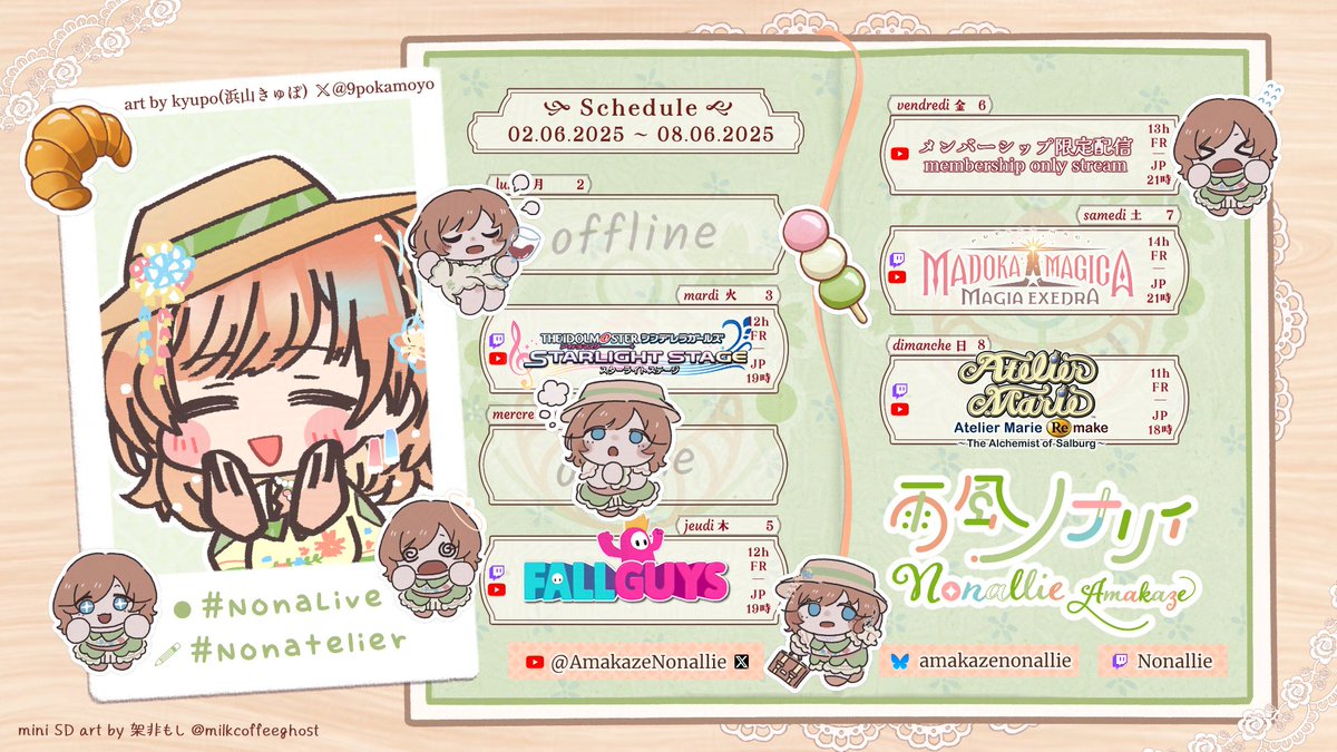 AmakazeNonallie's tweet photo. ☘ #Schedule ☘
今週のスケジュール!
火 #デレステ
木 #フォールガイズ
金 #メン限配信
土 #まどドラ
日 #マリーのアトリエ
Planning de la semaine !
Mar #StarlightStage
Jeu #FallGuys
Ven #MembershipStream
Sam #Madoka_Exedra
Dim #AtelierMarie
Je vous souhaite une bonne semaine~
☘ https://t.co/56vyMRoU6Z