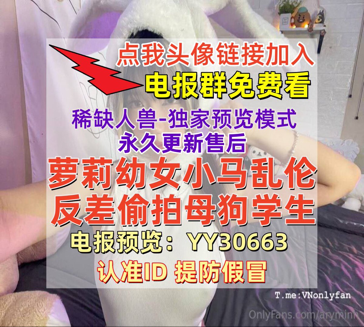 GenesiswhiR's tweet photo. 😳 🦕 🤡1485 🐷 🫶 https://t.co/mlevI7CUBV