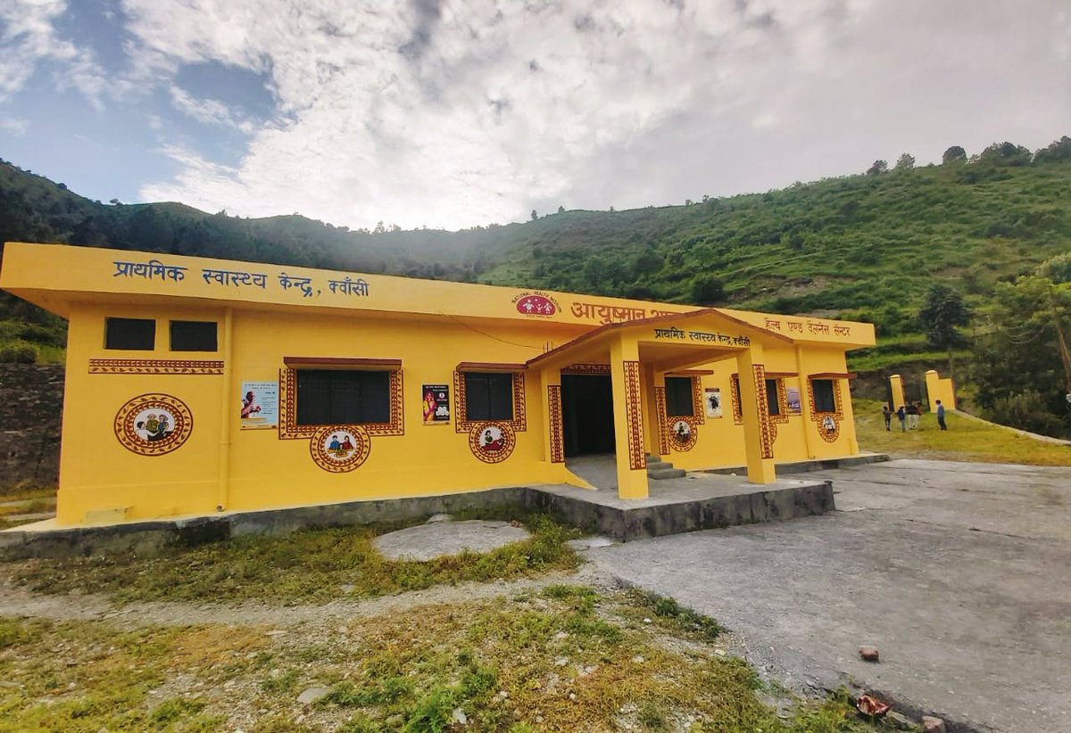 𝗨𝗻𝗶𝗼𝗻𝗚𝗼𝘃 𝗮𝗹𝗹𝗼𝗰𝗮𝘁𝗲𝘀 ₹𝟯𝟵𝟭 𝗰𝗿𝗼𝗿𝗲 𝗳𝗼𝗿 𝘁𝗵𝗲 𝗱𝗲𝘃𝗲𝗹𝗼𝗽𝗺𝗲𝗻𝘁 𝗼𝗳 𝗿𝘂𝗿𝗮𝗹 𝗵𝗲𝗮𝗹𝘁𝗵 𝗶𝗻𝗳𝗿𝗮𝘀𝘁𝗿𝘂𝗰𝘁𝘂𝗿𝗲.

Government of India has approved a fund of ₹391 crore for Bengal under the National Rural Health Mission. It is understood