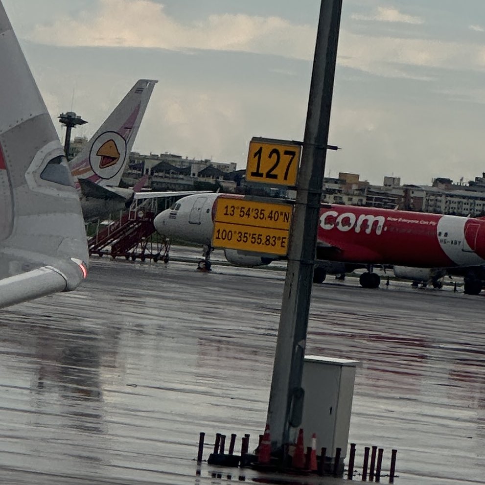 วินาทีที่เท้าแตะไทย เลขอะไรนะคะ!!!!