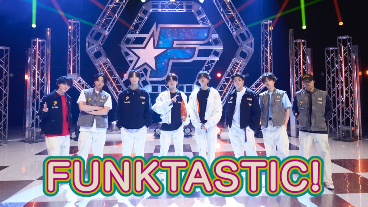 FANTASTICS from EXILE TRIBE on X: 