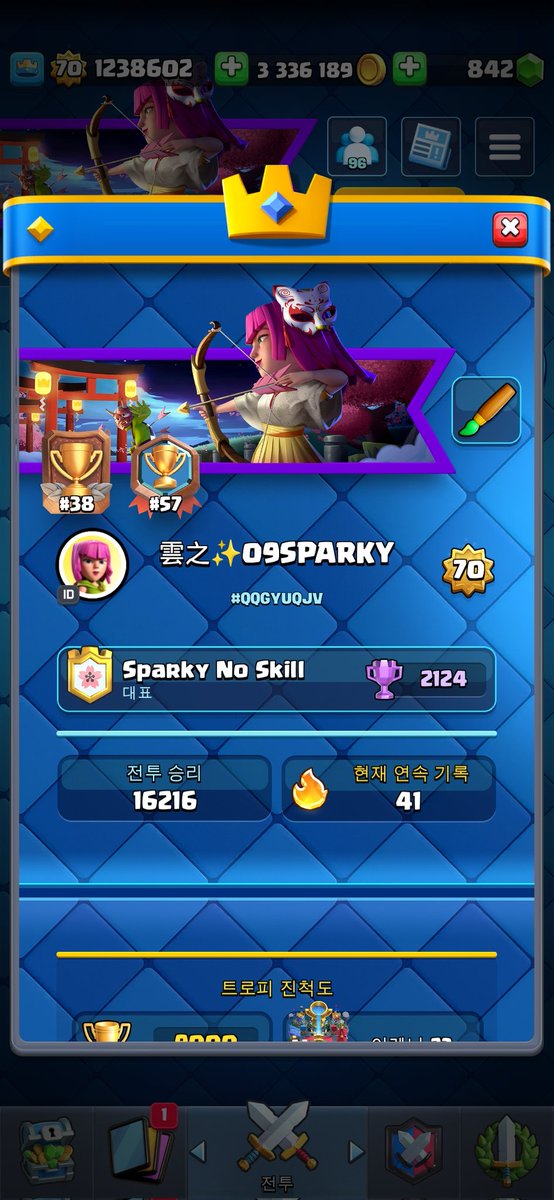 09sparky tweet media